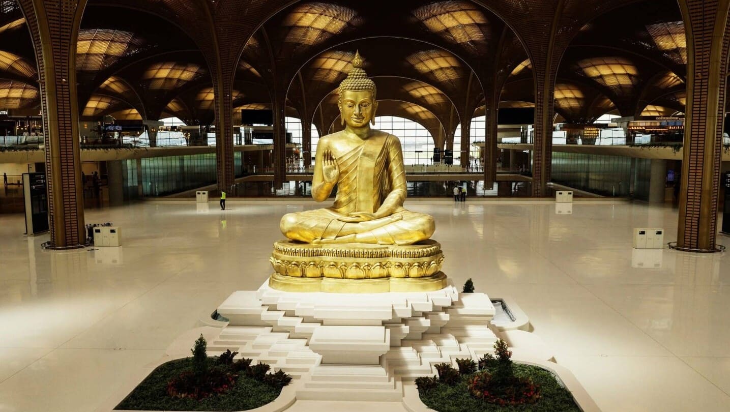 Aéroport International Techo